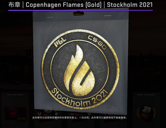 王者荣耀十周年庆典登录即送皮肤和限时点券